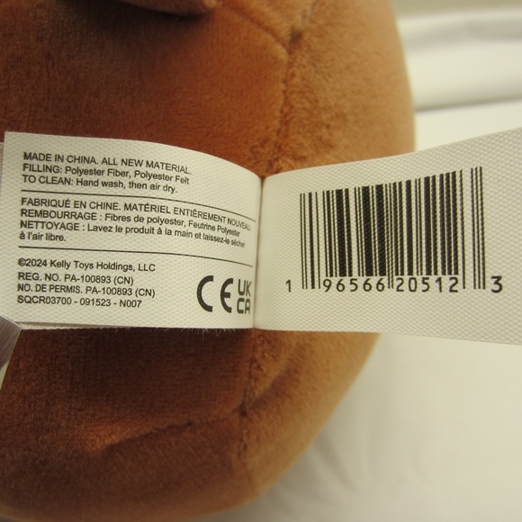 Squishmallows 8" Sassafras the Saint Bernard PLUSH DOG‎ High 9'' - Picture 7 of 14